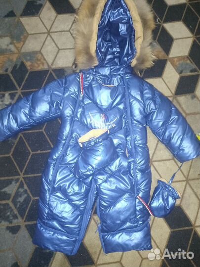 Зимний костюм