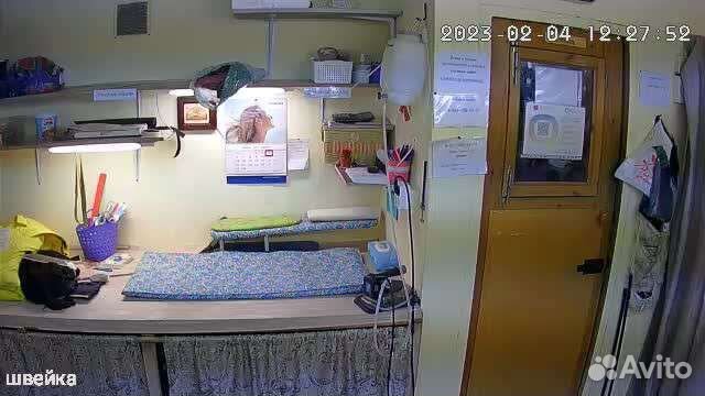 Ремонт одежды