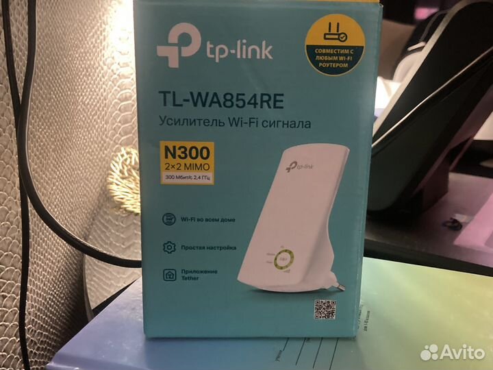 Усилитель wi-fi