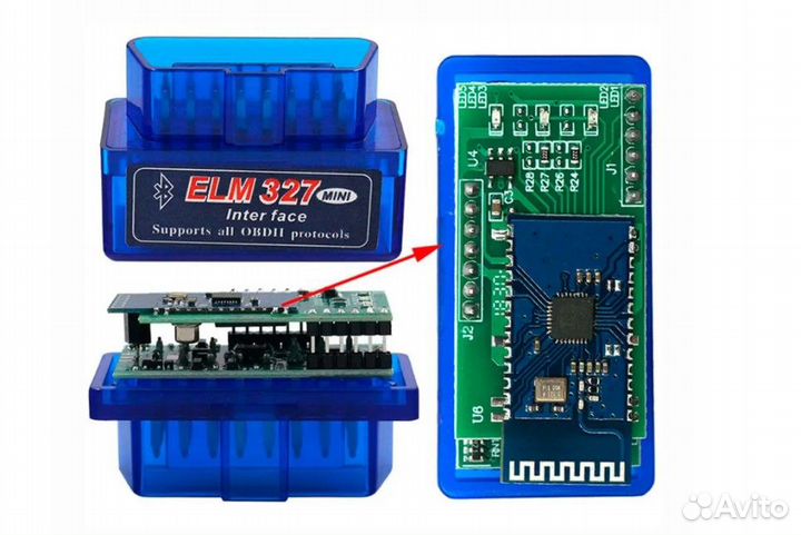 Новый Автосканер ELM 327 V1.5 Bluetooth 2 платы