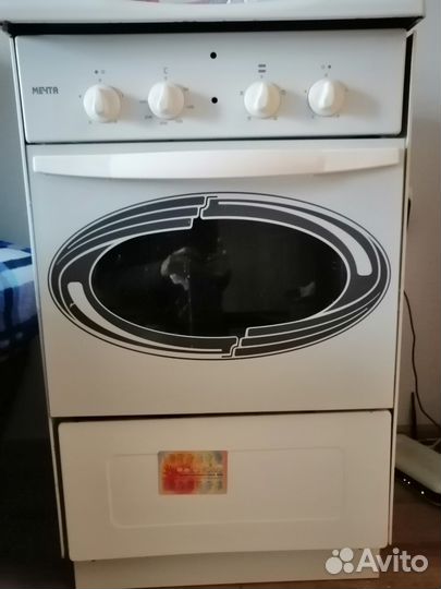 Плита электрическая бу