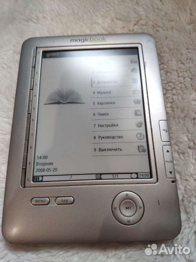 Электронная книга magic book m61p