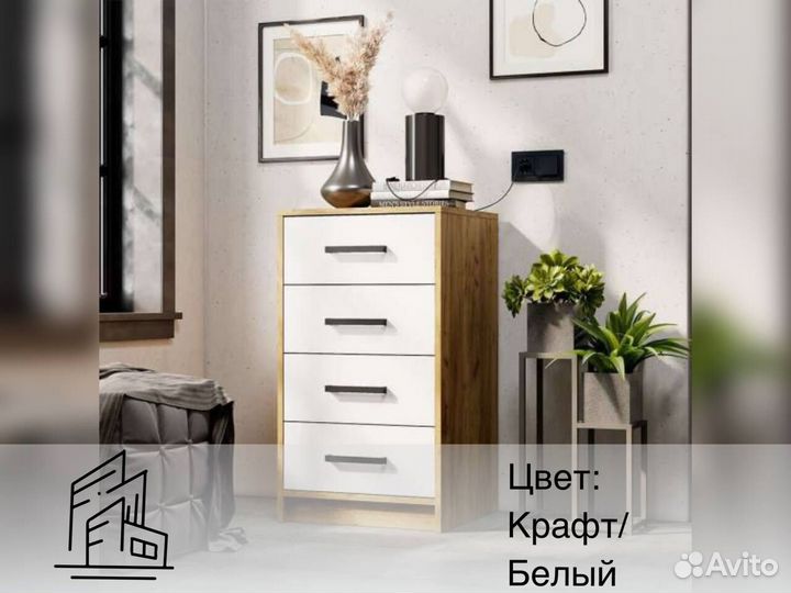 Комод высокий