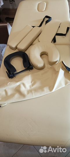 Массажный стол складной с регулировкой высоты