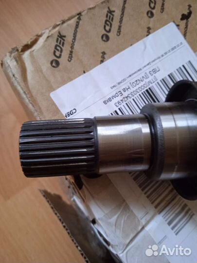 Сузуки сх. 4