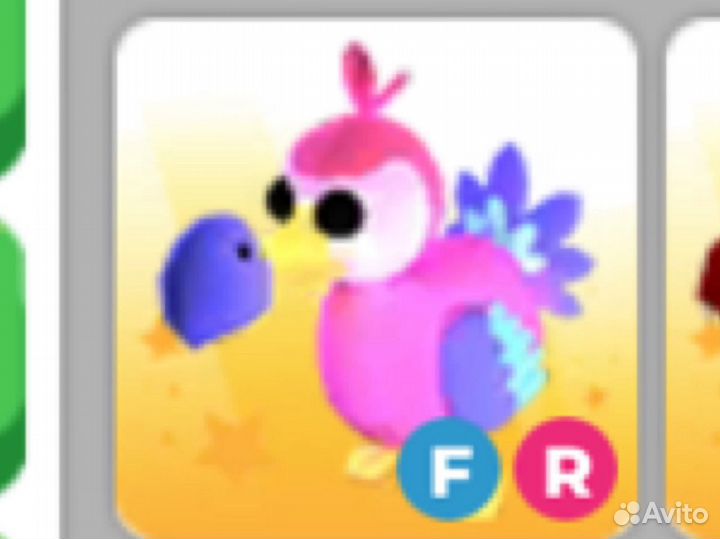 Петы из адопт ми