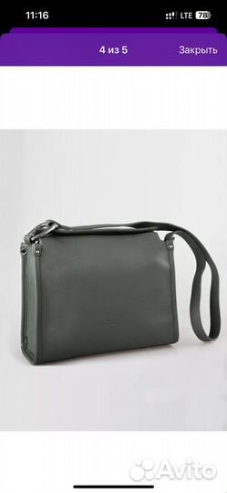 Сумка женская новая