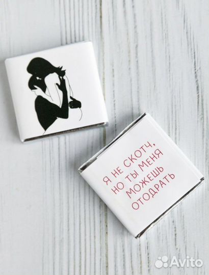 Подарочный бокс для любимого мужчины