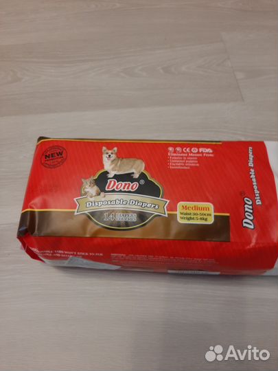 Трусы для животных