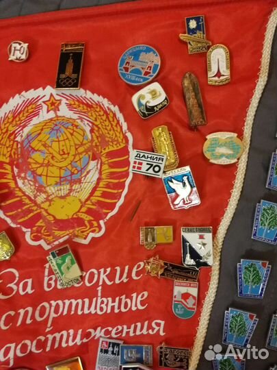 Значки СССР