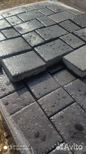 Тротуарная плитка