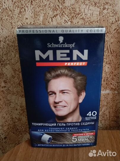 Краска для волос Perfect Men schwarzkopf 40 и 50