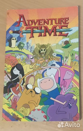 Время приключений комикс