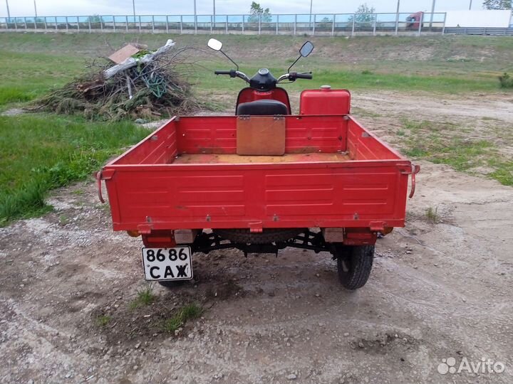 Мотороллер муравей 2м-01