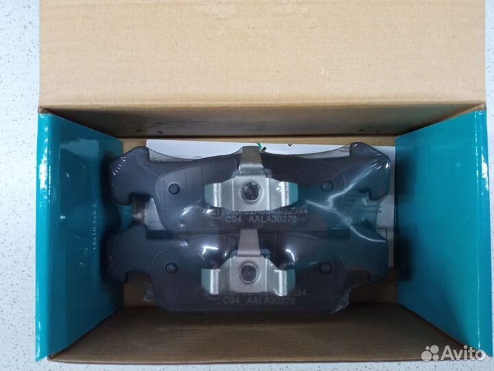 Комплект тормозных колодок