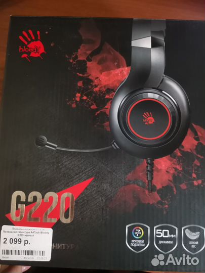 Наушники a4tech