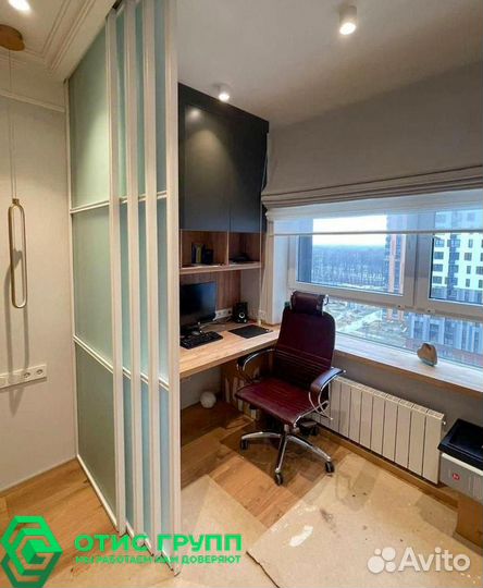 Межкомнатные перегородки / Раздвижные перегородки