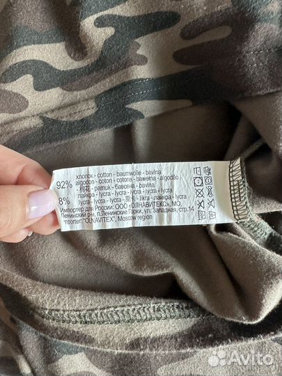 Спортивный костюм 134-140