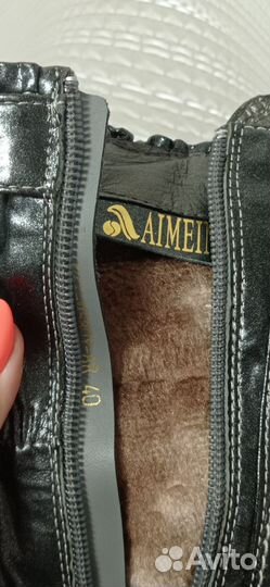 Сапожки женские демисезонные