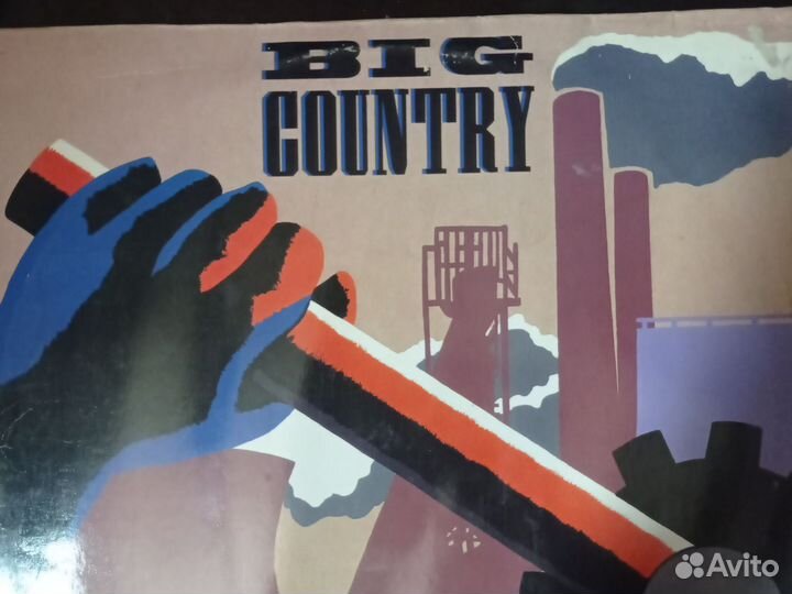 Виниловая пластинка