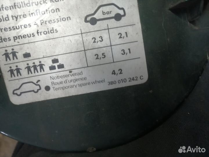 Лючок бензобака фольксваген пежо шкода