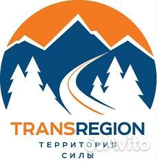 Программист