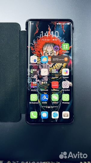Huawei p50 pro kirin9000