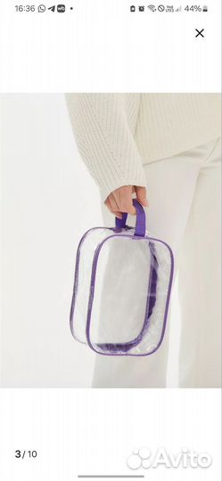 Сумка в роддом бу