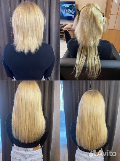 Наращивание волос