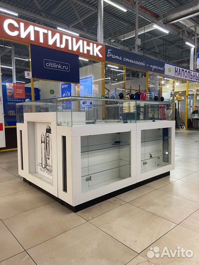 Торговый островок