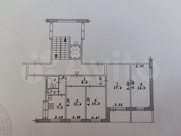 4-к. квартира, 71,5 м², 6/9 эт.