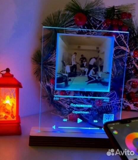 Рамка с музыкой / Лучший подарок