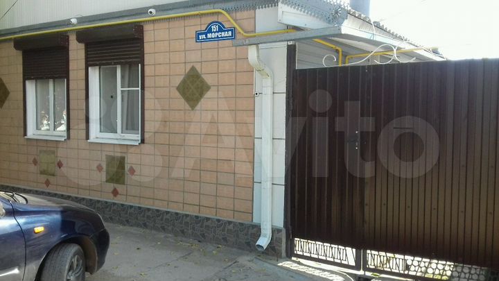 Дом 42 м² на участке 4 сот.