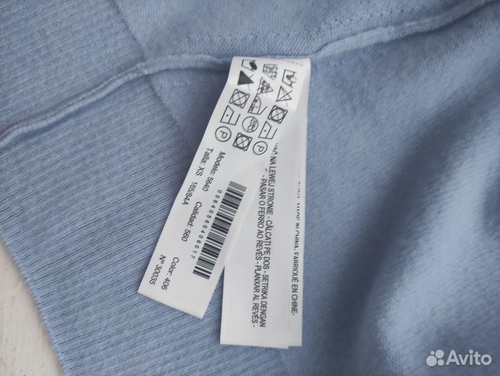 Кардиган кашемировый Massimo Dutti