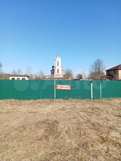 Участок 10 сот. (ИЖС)