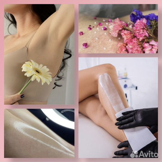 Депиляция воском Оформление бровей