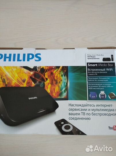Медиаплеер Philips