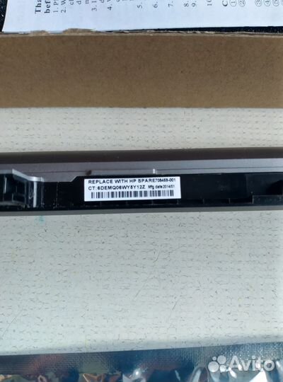 Аккумулятор для ноутбука HP403g1