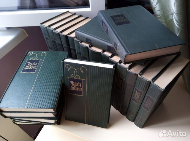 Собрание сочинений Ч.Диккенса не полное