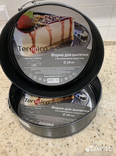 Для выпечки