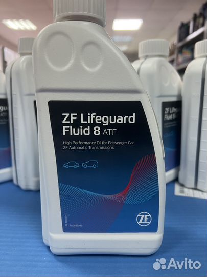 Комплект для замены масла в АКПП Audi Q7/Q8 VW Tou