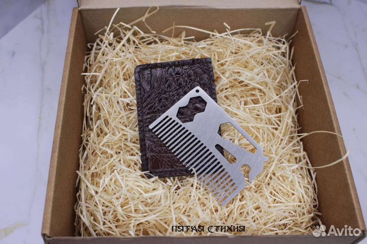 Расческа металлическая в кожаном футляре 