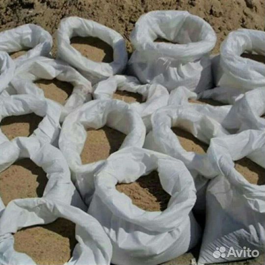 Песок в мешках