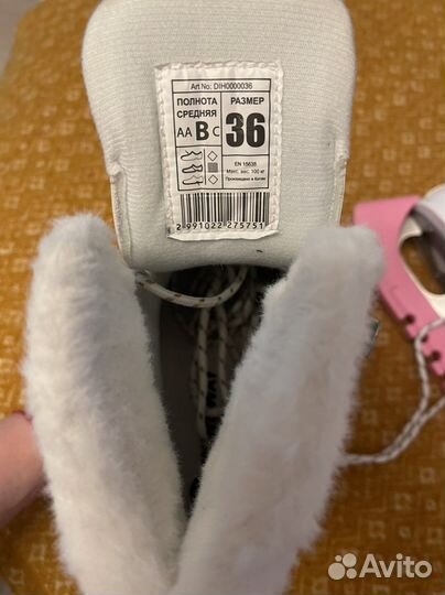 Коньки на девочку