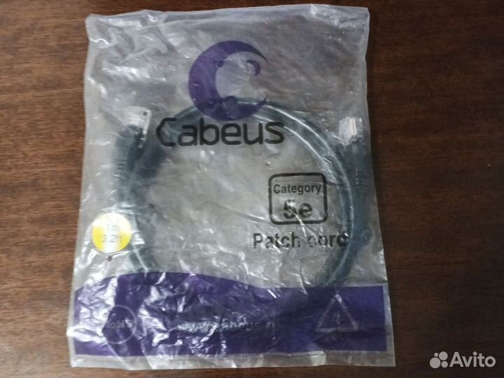 Патч-корд Cabeus