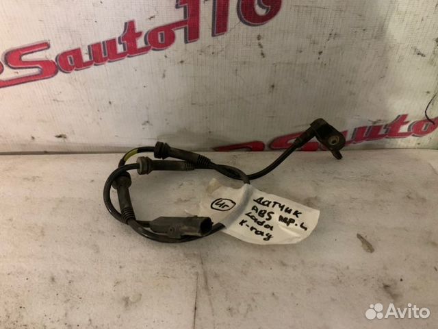 Датчик abs передний левый Лада Х-Рей 1