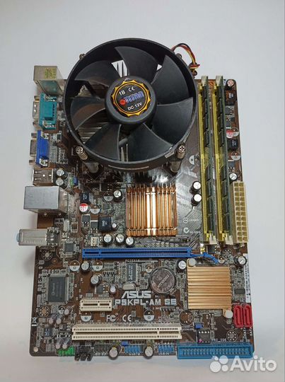 Комплект 4 ядра 4 гб Core 2 Quad