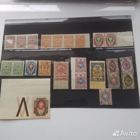 Старые марки