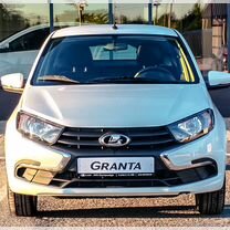 Новый ВАЗ (LADA) Granta 1.6 MT, 2024, цена 1 042 000 руб.