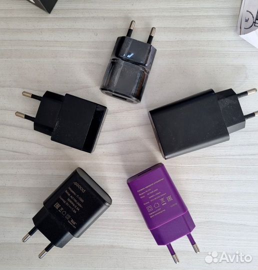 Зарядное устройство для мобильных телефонов